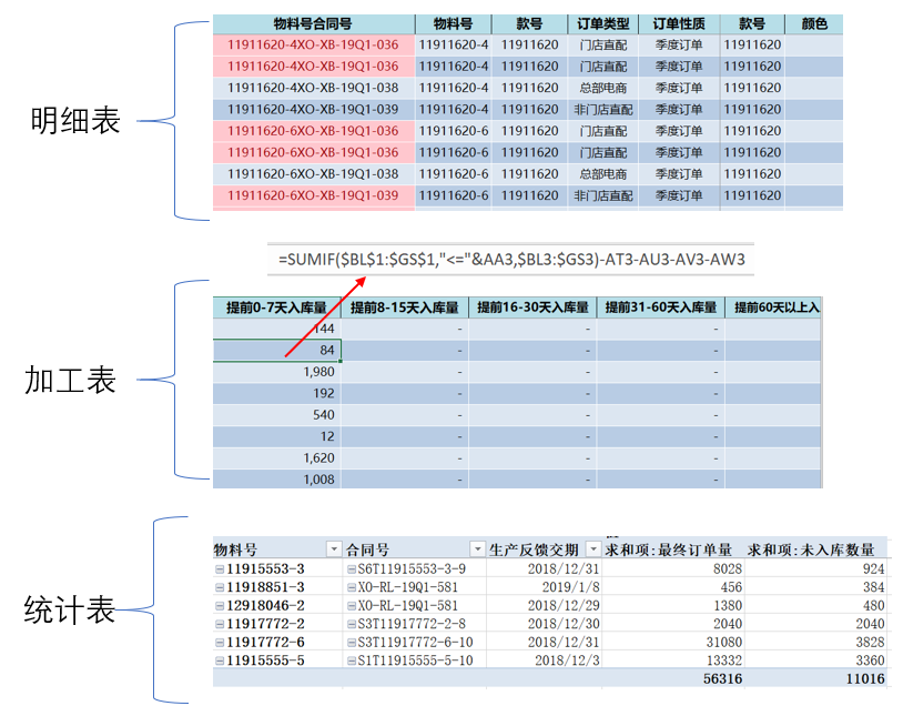 微信图片_20200909141909.png