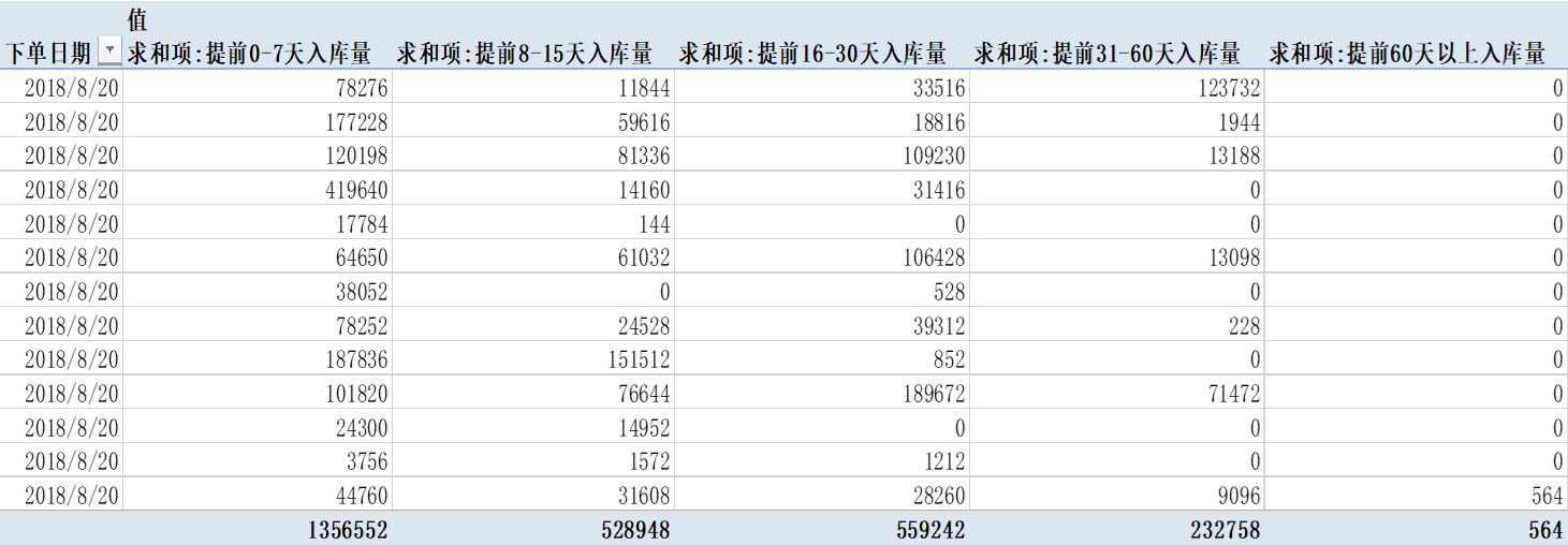 微信图片_20200909142003.png