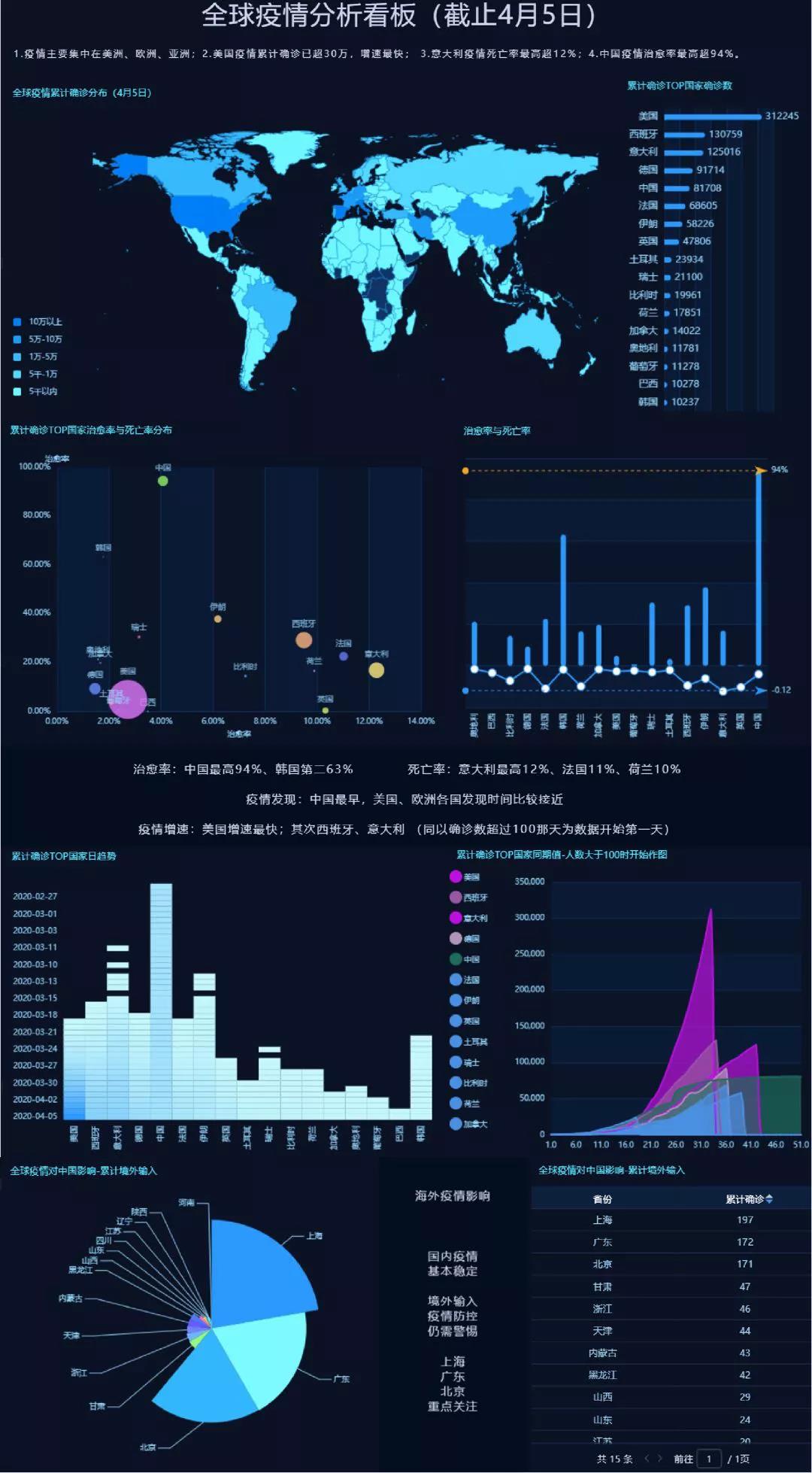 微信图片_20201117162559.jpg