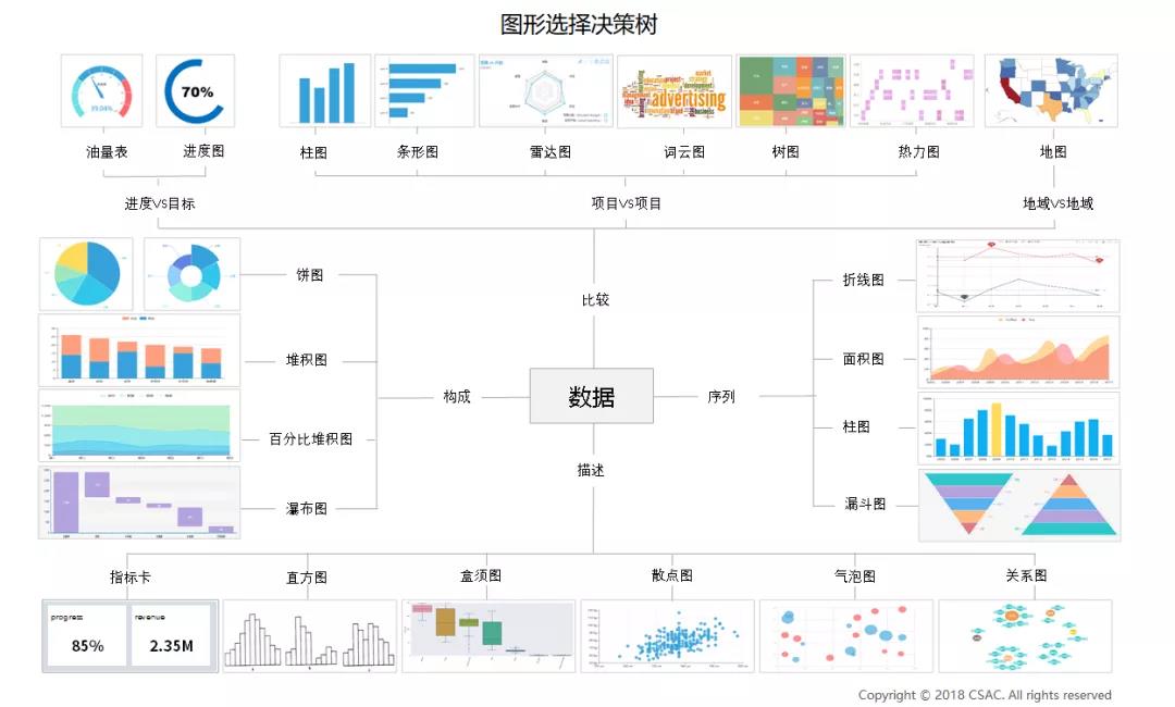 微信图片_20201117162605.jpg