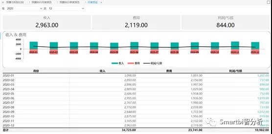 微信图片_20201120181819.jpg