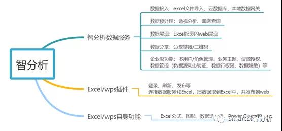 微信图片_20201122223330.jpg