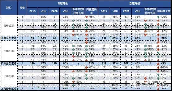 微信图片_20201122223406.jpg