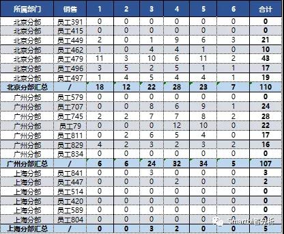 微信图片_20201122223412.jpg