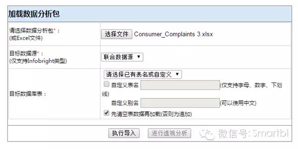 微信图片_20210112163315.jpg