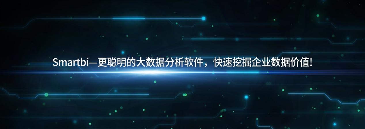 数据分析的两个误区，你中招了吗