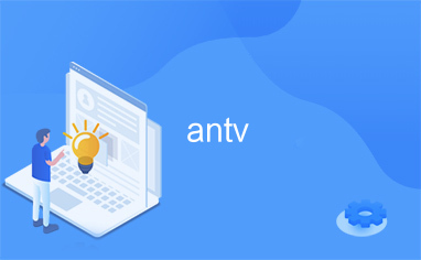 antv.png