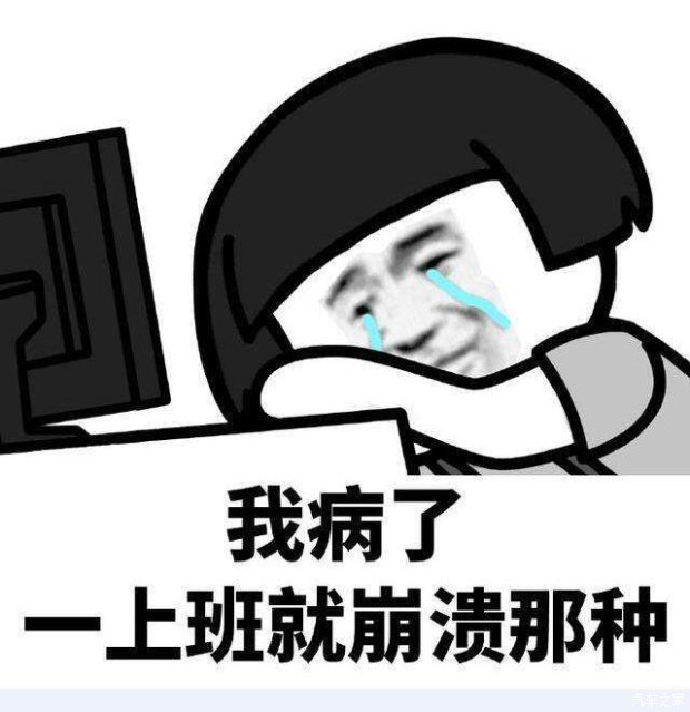 表情包.png