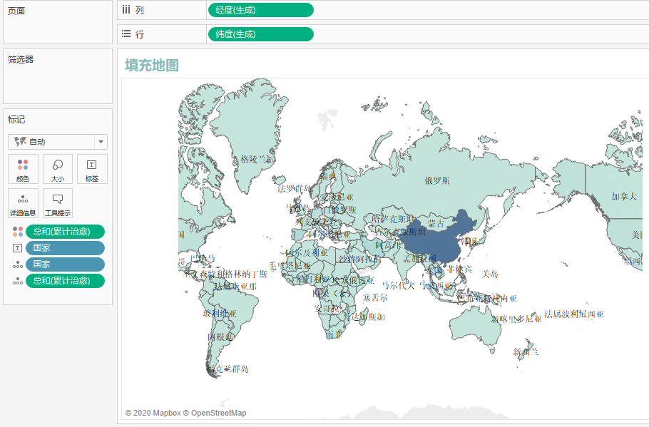 地图可视化8.png