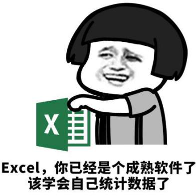 excel.png